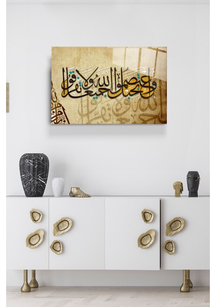 Islami Cam Tablo, Dekoratif Cam Tablo