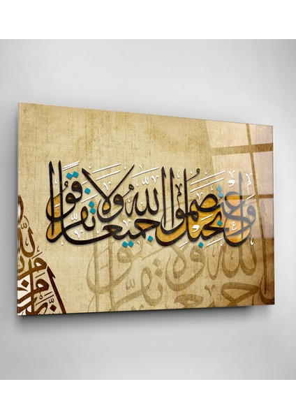 Islami Cam Tablo, Dekoratif Cam Tablo fiyatları