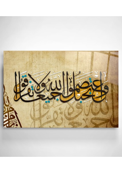 Islami Cam Tablo, Dekoratif Cam Tablo modelleri