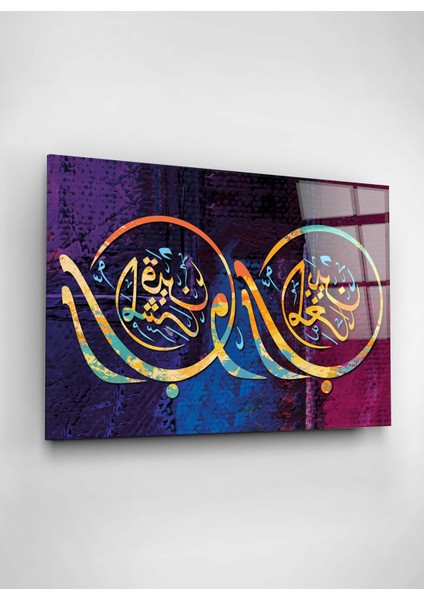 Islami Cam Tablo, Dekoratif Cam Tablo fiyatları