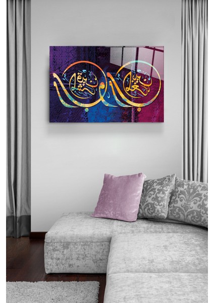 Islami Cam Tablo, Dekoratif Cam Tablo