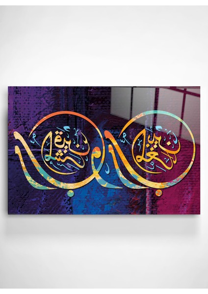 Islami Cam Tablo, Dekoratif Cam Tablo modelleri