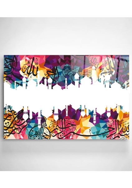 Islami Cam Tablo, Dekoratif Cam Tablo modelleri