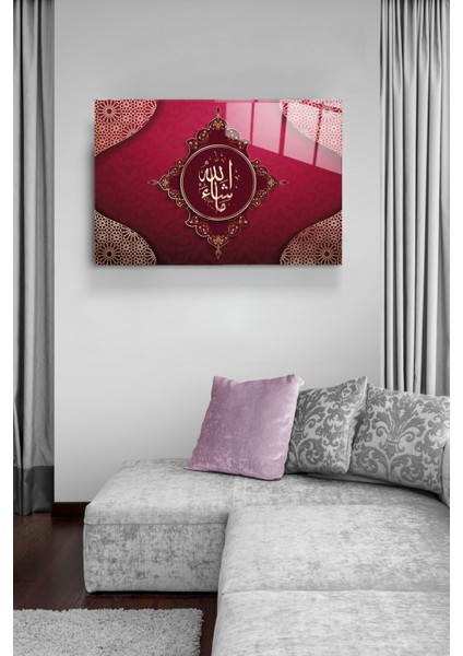 Islami Cam Tablo, Dekoratif Cam Tablo