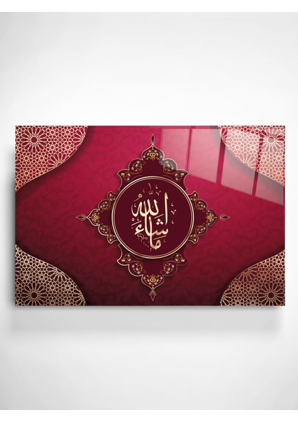 Islami Cam Tablo, Dekoratif Cam Tablo modelleri