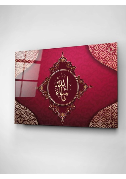 Islami Cam Tablo, Dekoratif Cam Tablo fırsatları