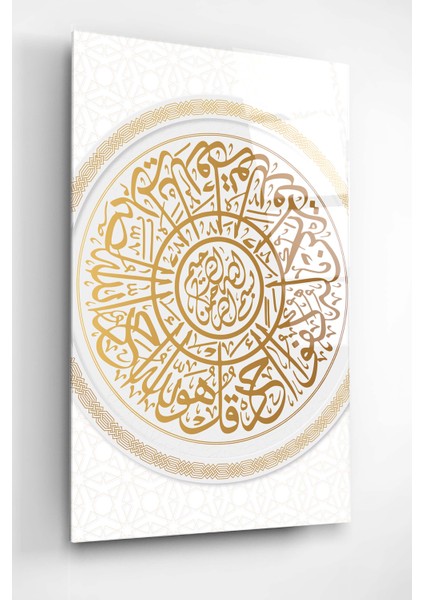 Islami Cam Tablo, Dekoratif Cam Tablo fiyatları