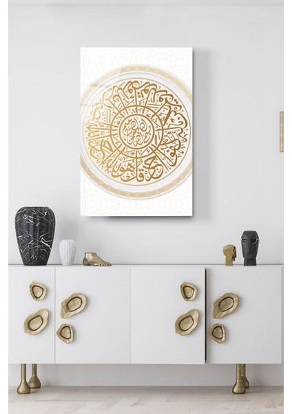 Islami Cam Tablo, Dekoratif Cam Tablo modelleri