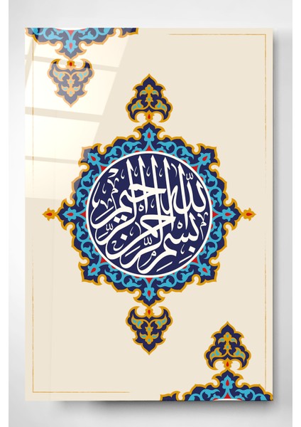 Islami Cam Tablo, Dekoratif Cam Tablo