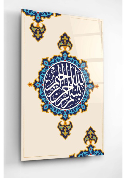 Islami Cam Tablo, Dekoratif Cam Tablo fiyatları