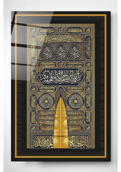 Kabe Kapısı Cam Tablo, Dekoratif Cam Tablo