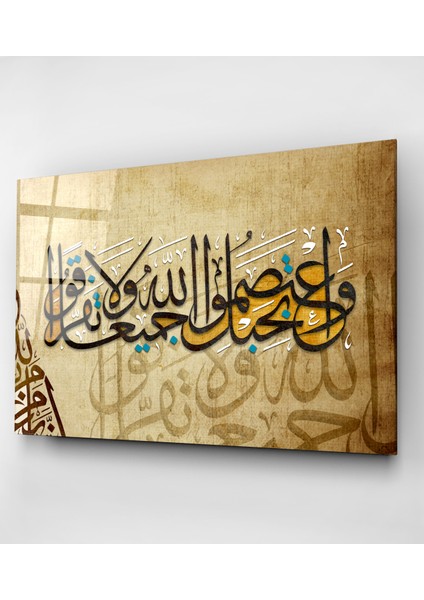 Islami Cam Tablo, Dekoratif Cam Tablo fırsatları