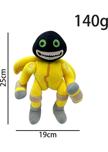 Tu Jin My Singing Monsters Wubbox Plush Toy 19*25CM (Yurt Dışından)