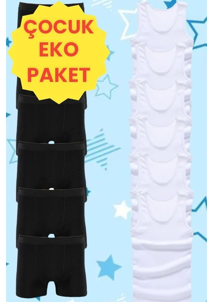 Mood Agenda Eko Set 12'li Paket Erkek Çocuk Çamaşır Seti 6 Adet Atlet 6 Adet Boxer