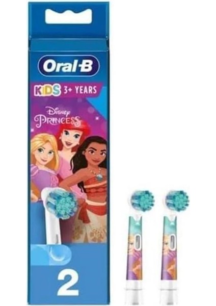 Çocuklar Için Extra Yumuşak 2li Yedek Diş Fırça Başlığı Prıncess