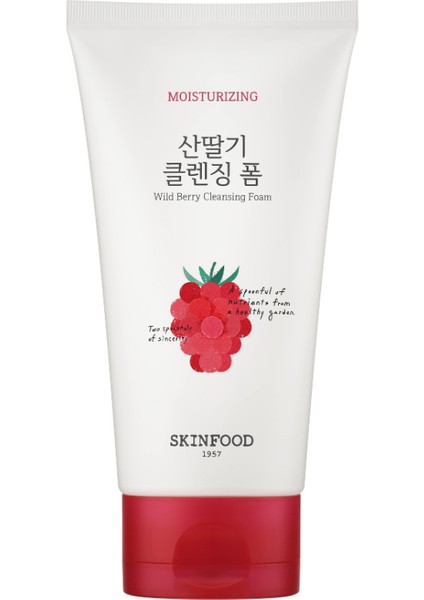 Vege Garden Cleansing Foam Wild Berry