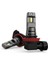 Led Far Ampulü 80W 11000Lm H11 12 - 30V Laam932 1