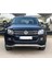 Dacia Duster Ön Koruma 2018+ PST21 2