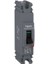 EZC100H1016 - Ezc Devre Kesici 1p 25KA 220240V 16A Mccb 1