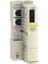 STBNIP2311 - Standart Ağ Arayüz Modülü Stb - Ethernet Modbus Tcpıp - 10 - 100 Mbits 1