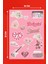 Pink Aesthetic Sticker Seti - Ajanda - Laptop - Telefon Sticker Seti 17 Adet 2