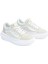 Ua Old Skool Overt cc Bej Sneaker 1