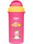 Pipetli Bardak 300ML 896 4