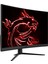 27" G27C4 E2 1920x1080 (FHD) CURVE 1500R VA 170HZ 1MS ADAPTIVE-SYNC  GAMING MONITOR 4