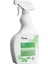 Homm Clean Leke Çıkarıcı 750 ml 1