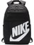 Nike BA5876 08MNET Bp Backend And School Box 48 x 30 x 15 cm (Yurt Dışından) 1