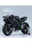 1:9 Kawasaki Ninja H2R Simülasyon Alaşım Motosiklet Modeli Çocuk Oyuncak Dekorasyon (Yurt Dışından) 1