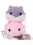 Sırt Çantası Hamster Doll Yaratıcı Messenger Çanta (Yurt Dışından) 2