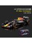 1:43 Red Bull RB19F1 Yarış Modeli Simülasyon Alaşım Araba (Yurt Dışından) 2