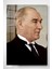 Atatürk Cam Tablo, Dekoratif Cam Tablo 1