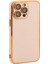 Iphone 11 Lazer Kılıf Kapak Koruma Kapak Gold 1