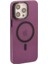 Iphone 12 Pro Max Mika Penceleri Magsafe Kılıf Kapak Koruma Derin Mor 1