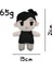 Peluş Oyuncak Omori Peluş Kovboy Bebop Peluş (Yurt Dışından) 2