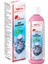 Kediler Için Çay Ağacı Özlü Şampuan 200ML 1
