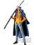 One Piece Anime Manga Aksiyon Figür Biblo 18 cm - Trafalgar 1