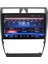 Tuning Audi A6 1997-2003 Android 12 Carplay Navigasyon Multimedya - 2 GB Ram 32GB HDD 2