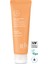 Nourish El Kremi G&h™ 1