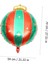 Yılbaşı Top Folyo Balon 70X54 cm 2