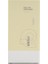 381 Kadın 50 ml Parfüm Edp Floral 4
