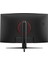 31.5" G321CQP E2 2560x1440 (WQHD) 16:9 CURVE 1000R VA 170HZ 1MS ADAPTIVE-SYNC GAMING MONITOR 7