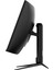 31.5" G321CQP E2 2560x1440 (WQHD) 16:9 CURVE 1000R VA 170HZ 1MS ADAPTIVE-SYNC GAMING MONITOR 5