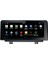 Tuning Bmw F30 (2013-2016) Android 12 Carplay Navigasyon Multimedya - 2gb Ram 32GB HDD 1
