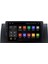 CELALİ TUNİNG Bmw E39 - BMW X5 (1996-2004) Android 12 Carplay Navigasyon Multimedya - 4GB Ram 32GB HDD 1