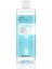Low Ph Niacinamide Micellar Cleansing Water 1