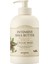 Intensive Shea Butter Cream Wash 1