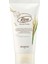 Rice Daily Brightening Scrub Foam 1